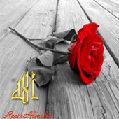 اماني الهندي