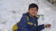 Shubham Thakur
