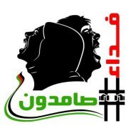 Achref Dawahi