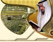Ahmed Shabaan