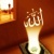 Ahmed Ghoneim