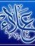 Alaa Sai