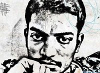 Senthil Kumaran