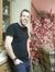 Eric Dahle