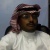 Ab Ali