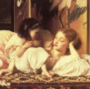 ياسمين سعودي