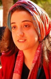 Rania Kamoun