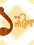 Pallab Das