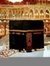 Hadiqa ...