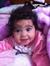 Marwa E...