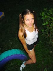 Елена Вострикова