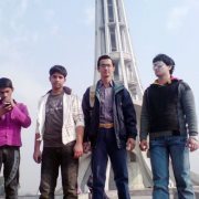 Shahmeer Ali