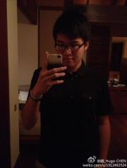 Hugo Chen