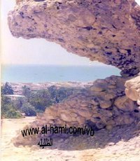 Ja'afar Basaleh