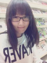 June Wink