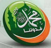 ابوهمام كمال