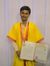 Gopi Kr...