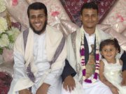 طارق الحمادي