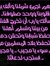 Mohamme...