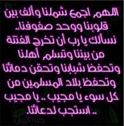 Mohammed Mostafa