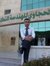 Mohamma...