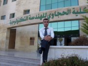 Mohammad Asaud