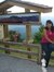 Rashmi ...