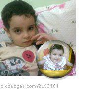 Mohamed Elbaz