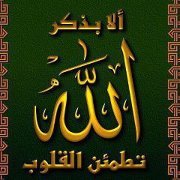 حموده حموده