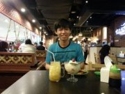 Adi Putra