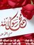 محمود أ...