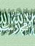 Muhammad