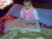 عبدالله اليمنى