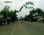 Way To