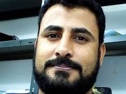 جمال عبدالرحيم