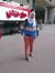 Noor El...