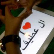 مہشہشہأإغہب آنأ