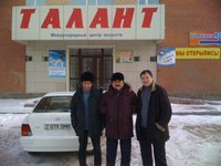 Ермек Абельдинов