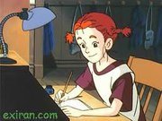 رویای سبز گلبرگ