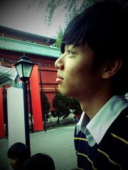 Lin-ga Tsan
