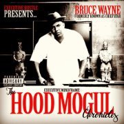 Ifeellike Brucewayne