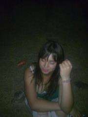 'Τρελλαμενο Ευακι'