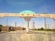 عبدالله أبو أحمد