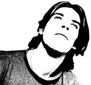 Стас Олегович