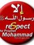 Mahmoud...