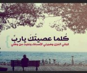 انشودة المطر