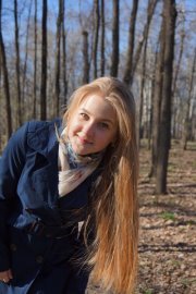 Christina Stepanenko