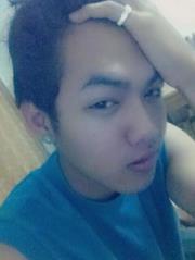 แค่ได้ รักเธอ