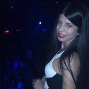 Ana Stojanovic