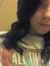 Emily M...